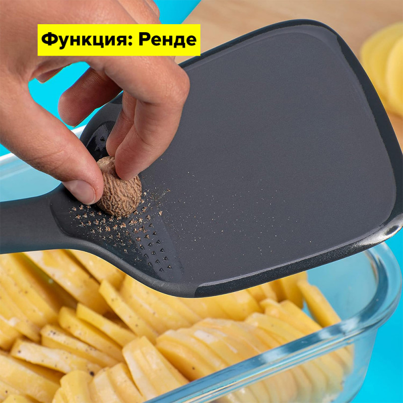 Spatula cu razatoare Tasty 678061, Maner din cauciuc, 34 cm, Plastic, Albastru