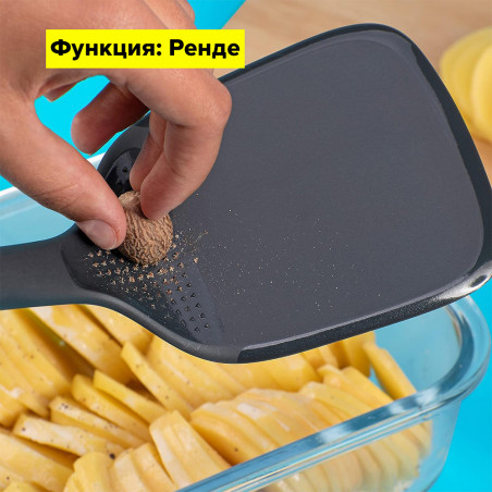 Spatula cu razatoare Tasty 678061, Maner din cauciuc, 34 cm, Plastic, Albastru