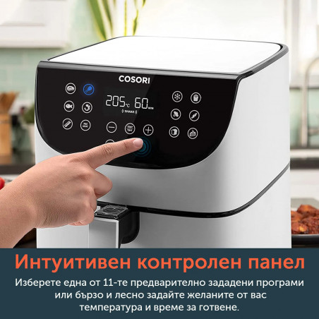 Friteuza cu aer cald Cosori Premium Air Fryer CP158-AF, 1700W, 5,5 l, 11 programe, Timer, Alb