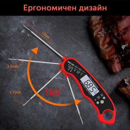 Termometru digital pentru gatit DT126, -50°C - 300°C, Rezistent la apa, Afisaj LCD, Rosu