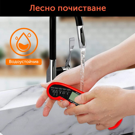 Termometru digital pentru gatit DT126, -50°C - 300°C, Rezistent la apa, Afisaj LCD, Rosu