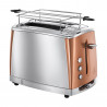 Prajitor de paine Russell Hobbs Luna 24290-56, 1550 W, 2 felii, Ridicare inalta, Deschideri largi, Dezghețare, Bronz/Inox