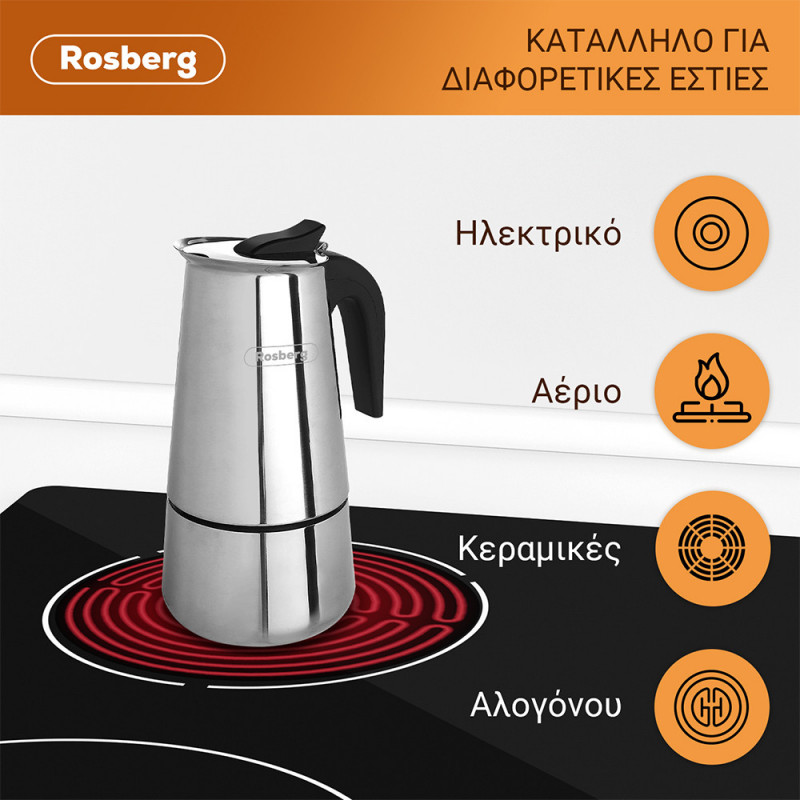 Aparat de cafea cubanez Rosberg R51173F9, 9 boluri, Inox