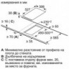 Plita vitroceramica cu inductie incorporabila Bosch PKF375FP2E, 3500W, 2 zone, 17 trepte, Restart, Powerboost, Electrica, Negru