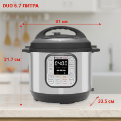 Multicooker Instant Pot DUO 6 112018201, 1000W, 5.7L, 13 programe, 7 functii, Sistem de siguranta, Argintiu/Negru