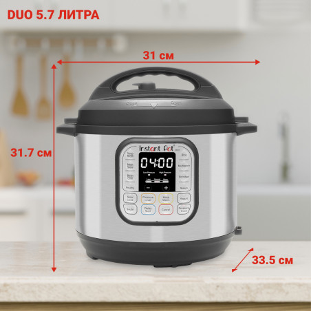 Multicooker Instant Pot DUO 6 112018201, 1000W, 5.7L, 13 programe, 7 functii, Sistem de siguranta, Argintiu/Negru